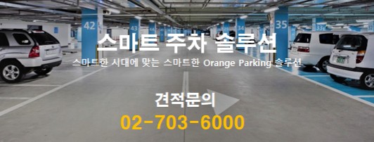 이미지 로드 실패